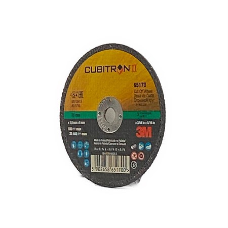 3M Cubitron Ii Kapskiva 75X1X8mm 25/Fp